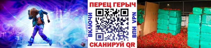где продают   Азов  ГЕРОИН белый 
