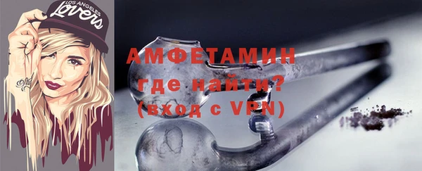 хмурый Россошь