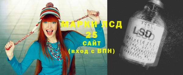 ECSTASY Абаза
