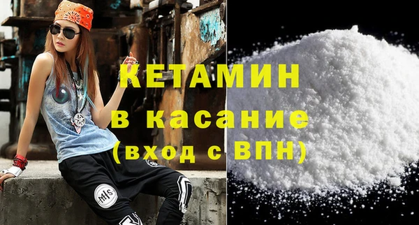 Альфа ПВП Абинск