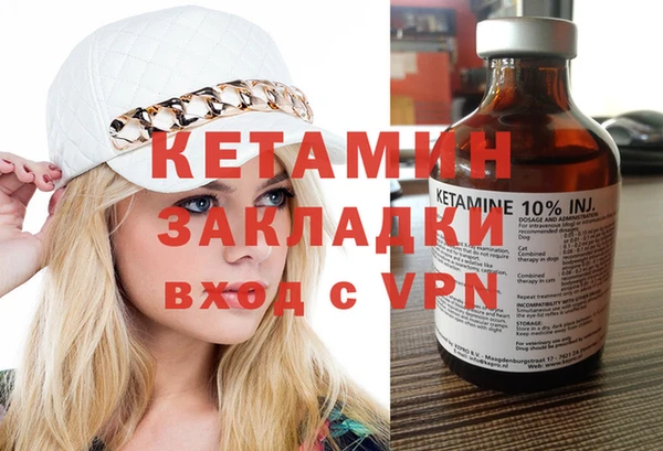 марихуана Ростов