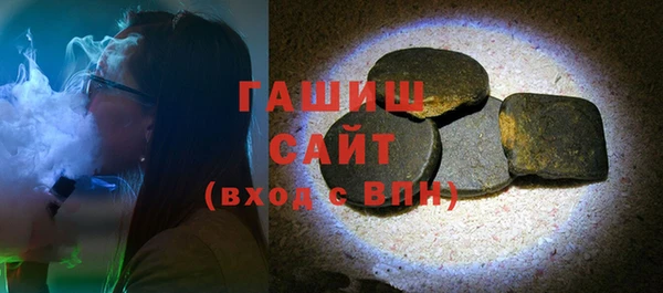 Альфа ПВП Абинск