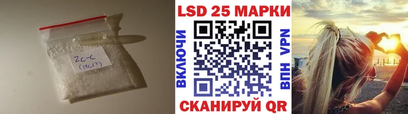 ЛСД экстази ecstasy  гидра как зайти  Азов 
