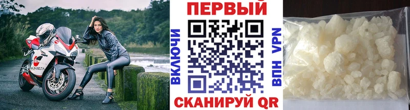 где можно купить   Азов  Первитин витя 