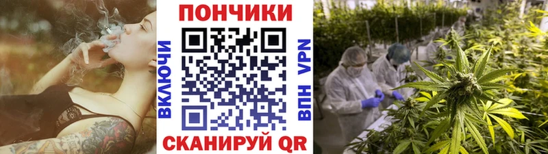 omg как зайти  Азов  Бошки Шишки VHQ  наркотики 